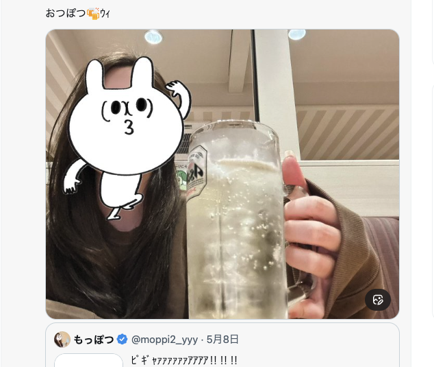 Xでネタや質問を送る導線のスクリーンショット
